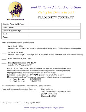 2018 Trade Show Contract